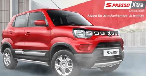 Maruti Suzuki S Presso Xtra Edition