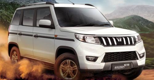 Bolero Neo Limited Edition