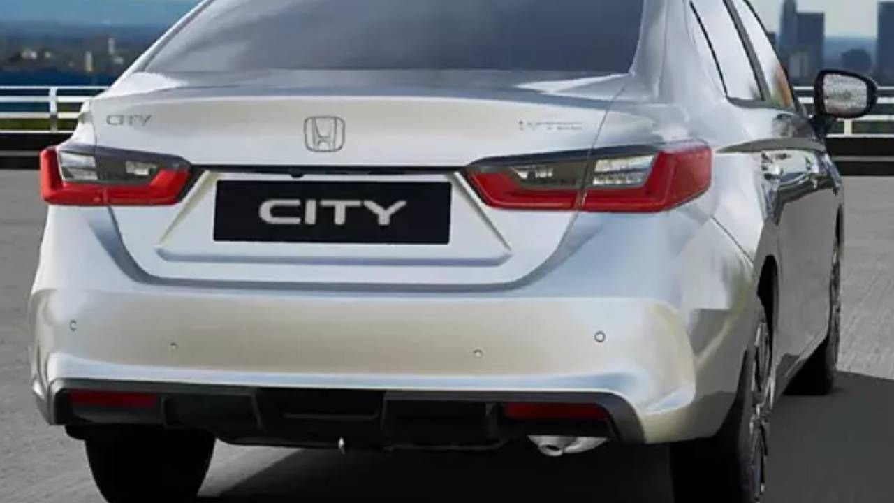 Rear City Facelift