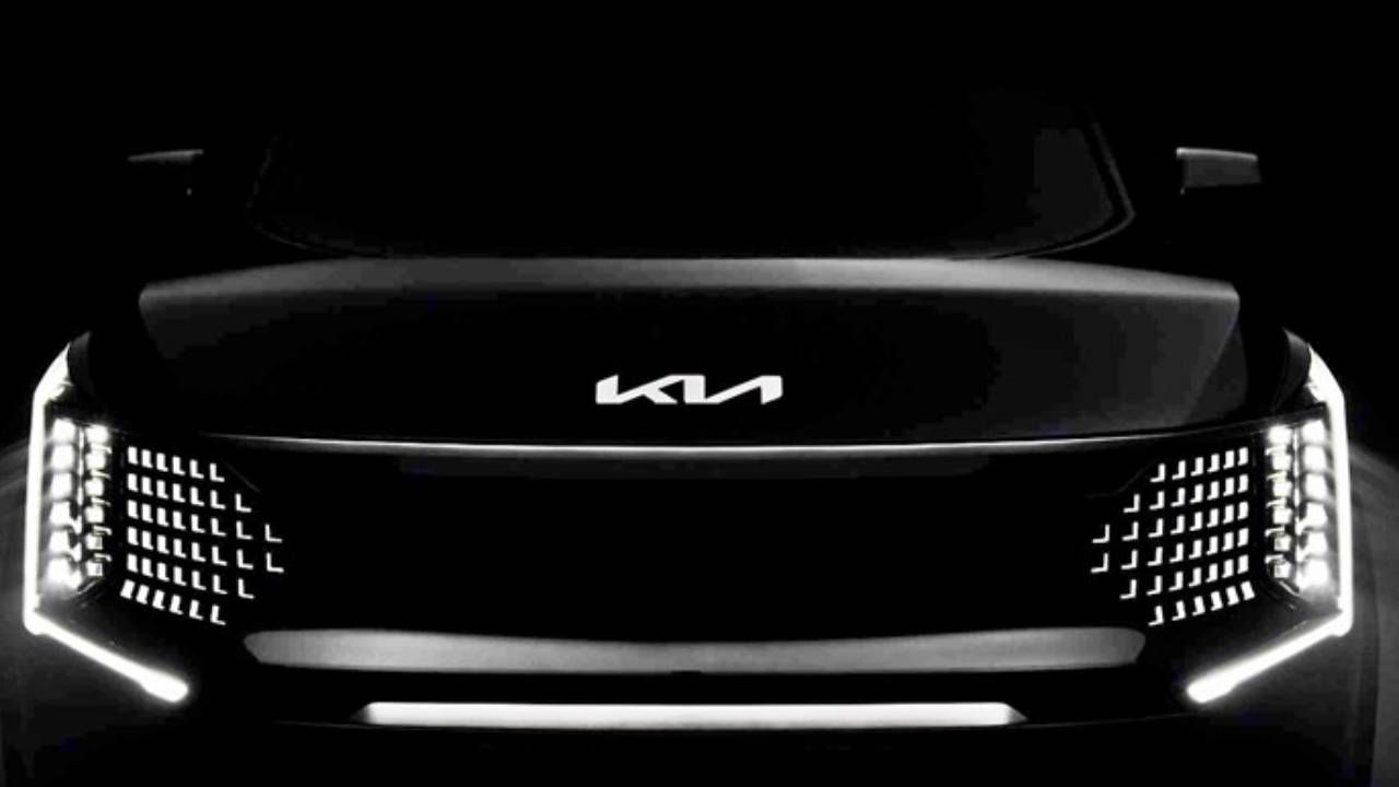 Kia EV9 Teaser