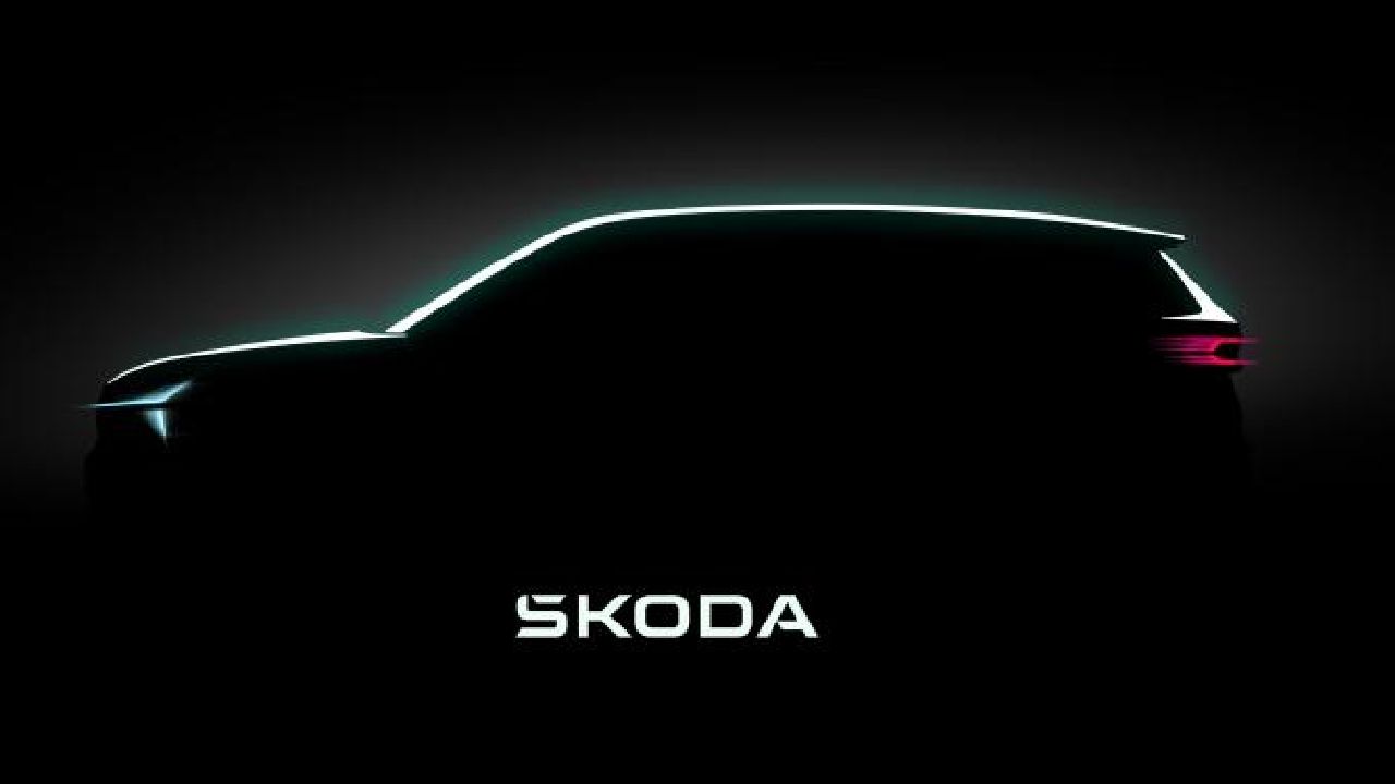 2024 Skoda Kodiaq teaser image jpg
