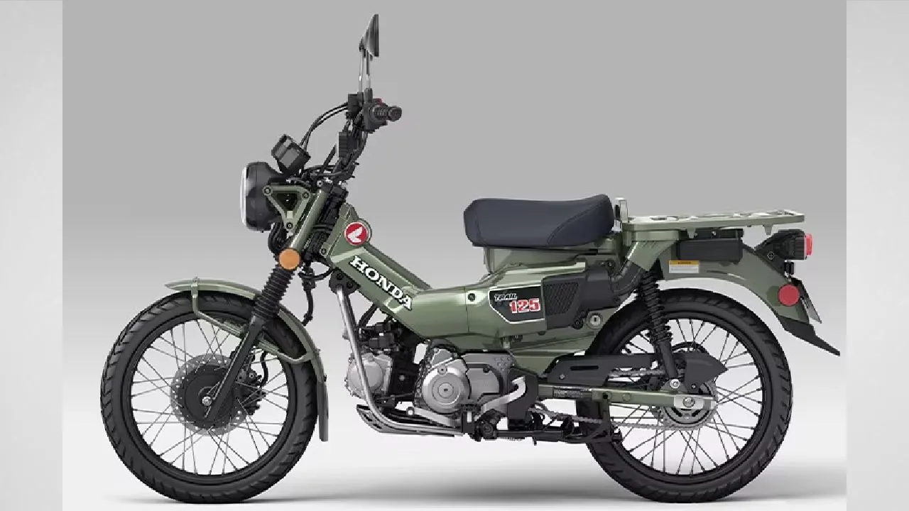 Honda Trail 125 Honda Trail 125