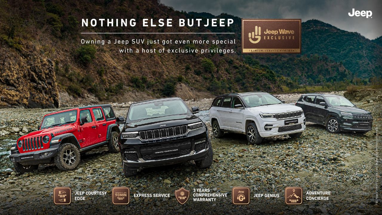 Jeep Wave Exclusive Jeep Wave Exclusive