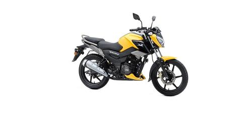 TVS Raider 125 Fiery Yellow