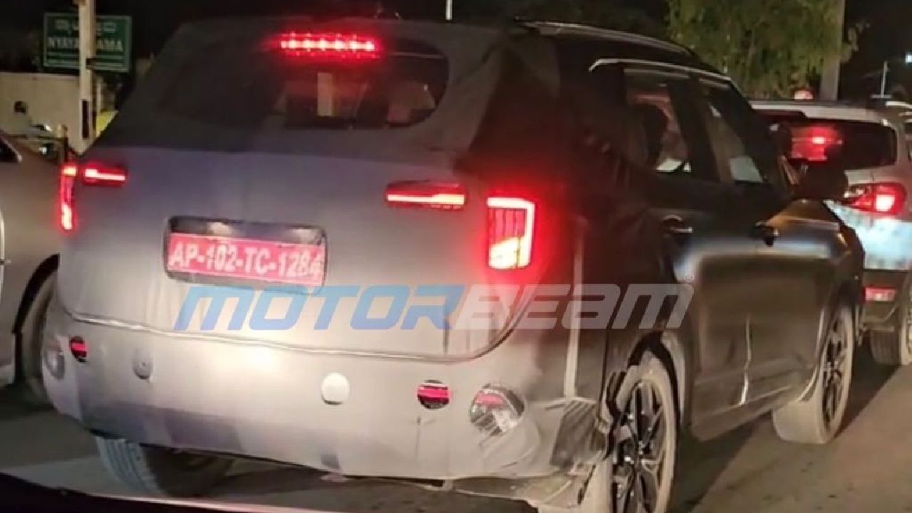 2023 Kia Seltos X Line Facelift Spy Shot Rear
