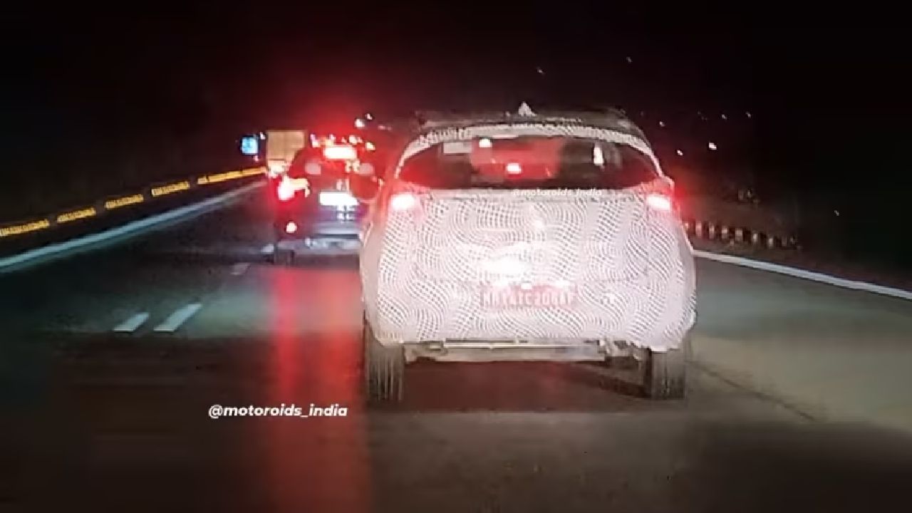 Tata Nexon EV Spy Shot