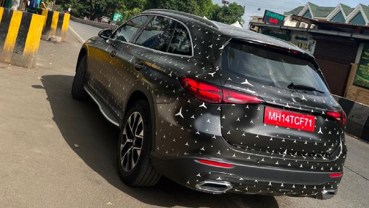 2023 Mercedes Benz GLC Rear