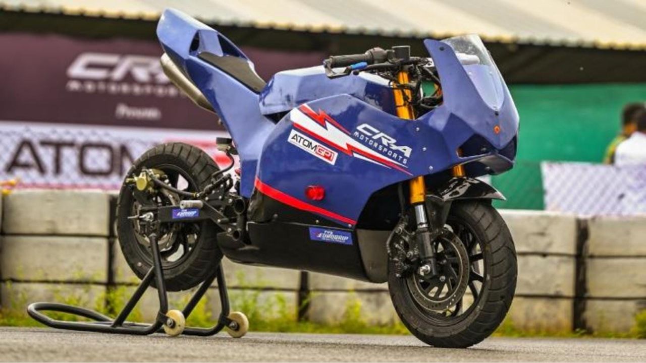 Atom GP1 Bike
