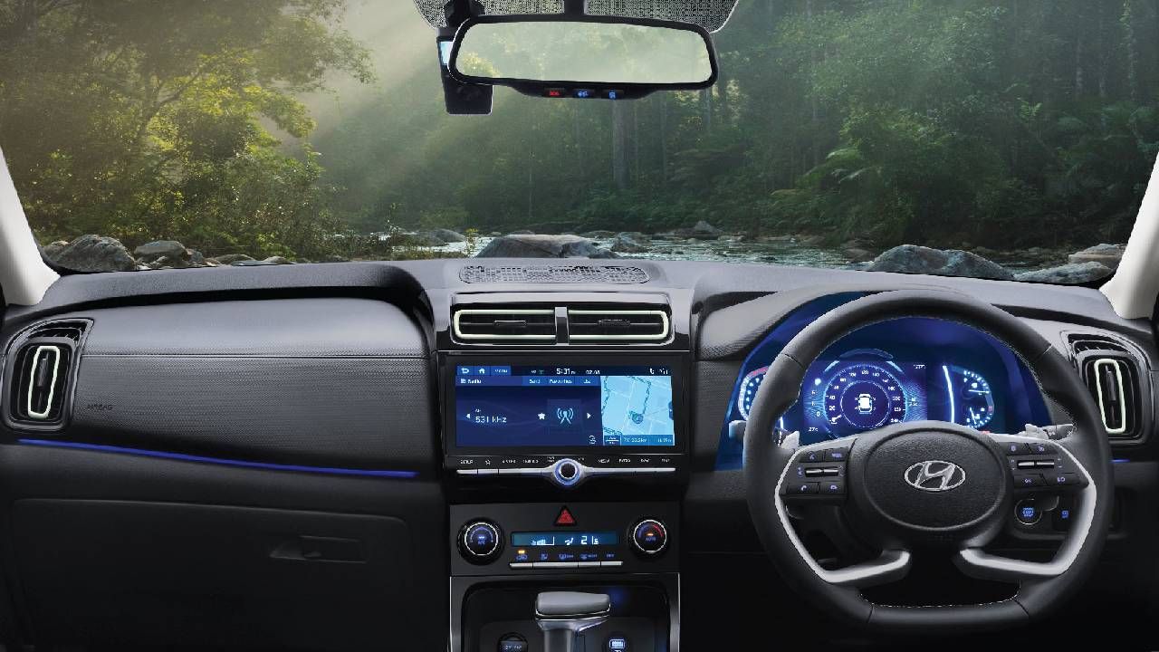 Adventure Edition Interior