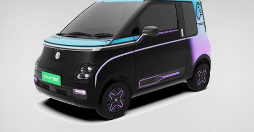 MG Comet Gamer Edition