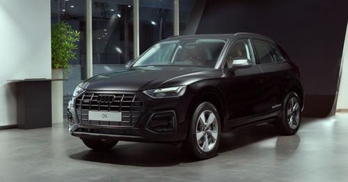 Audi Q5 Limited Edition