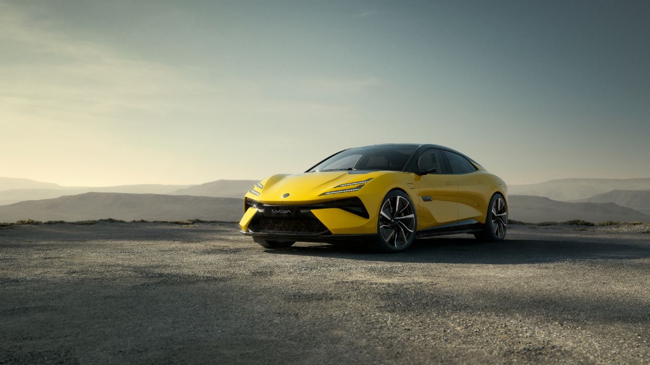 Lotus Emeya Front