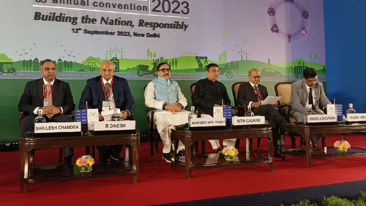 SIAM Convention 2023