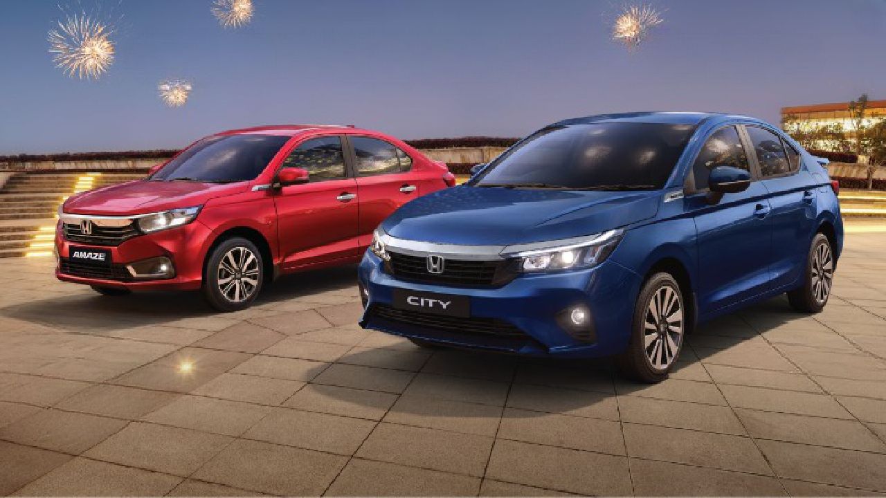 Honda Amaze City Special Editions