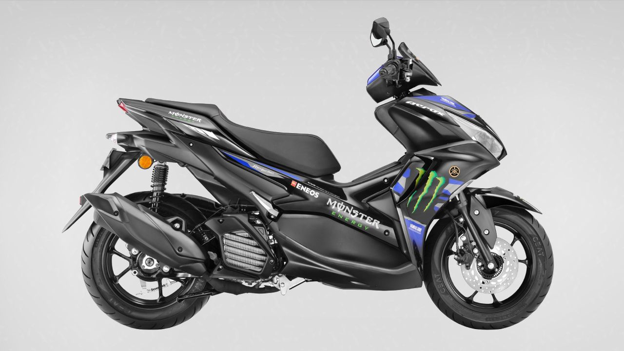 Yamaha Aerox 155 MotoGP Edition