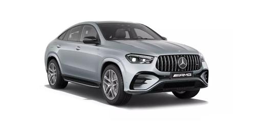 Mercedes Benz AMG GLE Coupe Hi Tech Silver Metallic