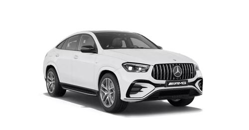 Mercedes Benz AMG GLE Coupe Polar White Metallic