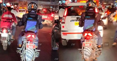 Bajaj Pulsar N250 Spy 2
