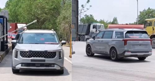 Kia Carnival Facelift 1 1