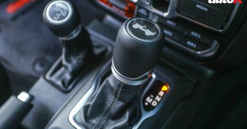 Jeep Wrangler Gear Shifter