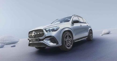 Mercedes GLE AMG Line Front
