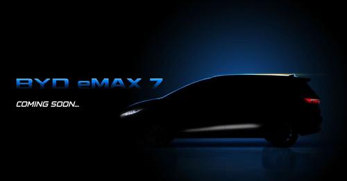 BYD EMAX 7 