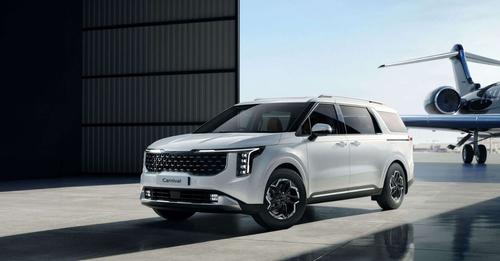 Kia Carnival Facelift 2 