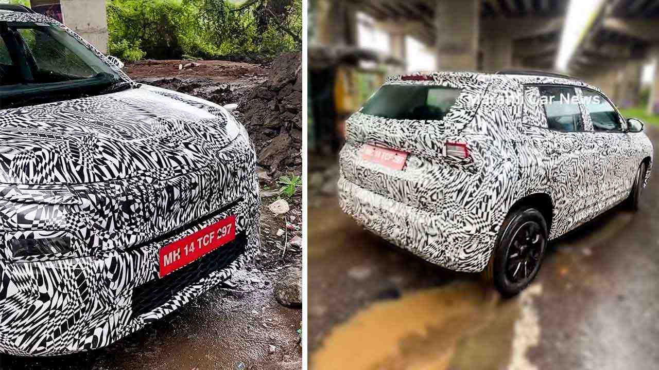 Kylaq Spy Shot Exterior