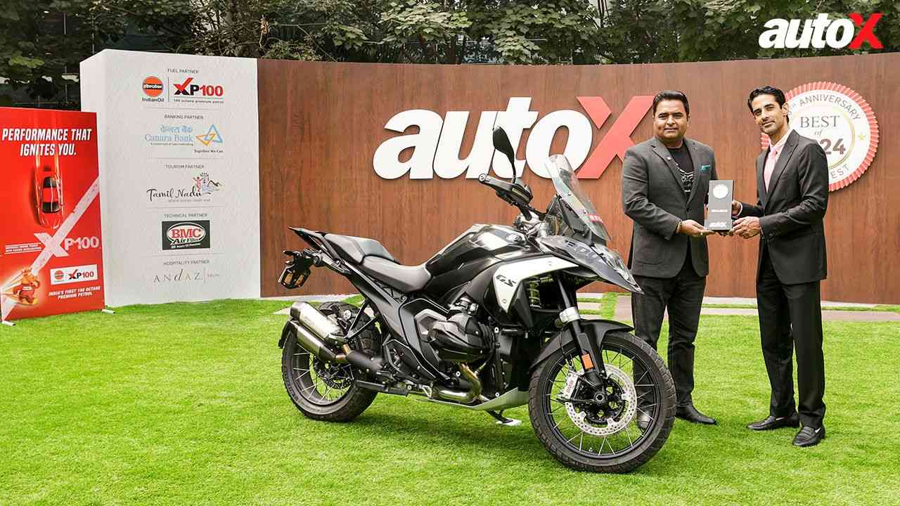 BMW R 1300 GS