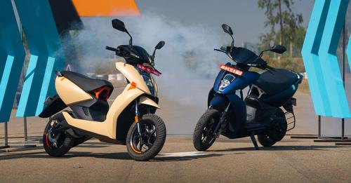 Ather 450 1