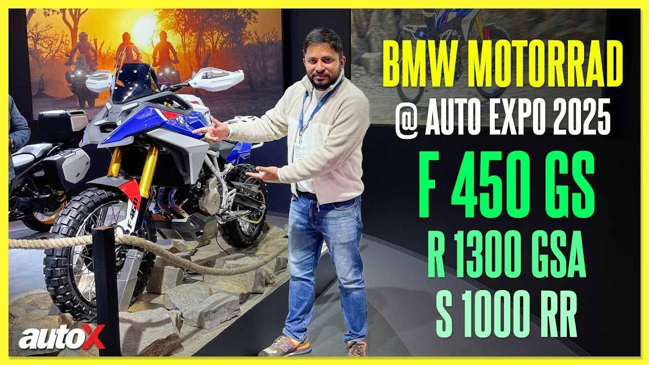 BMW F450GS R1300GS ADV S1000RR Details And Features Revealed Auto Expo 2025 India AutoX