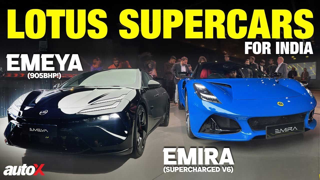 New Lotus Emeya And Lotus Emira Launched In India 4 Door And 2 Door Hyper GT 2025 AutoX