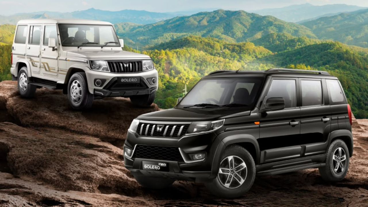 Mahindra Bolero, Bolero Neo Bold Editions (1).Jpg 1747289516226