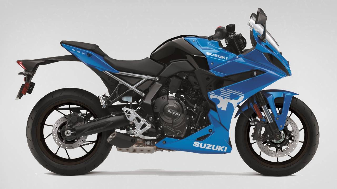 Suzuki GSX 8R 1749462377535