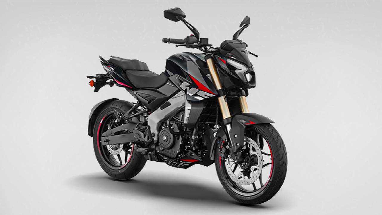 Bajaj Pulsar NS 400Z 1752042055949