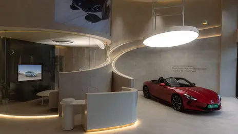 MG Select Showroom 1752061447841