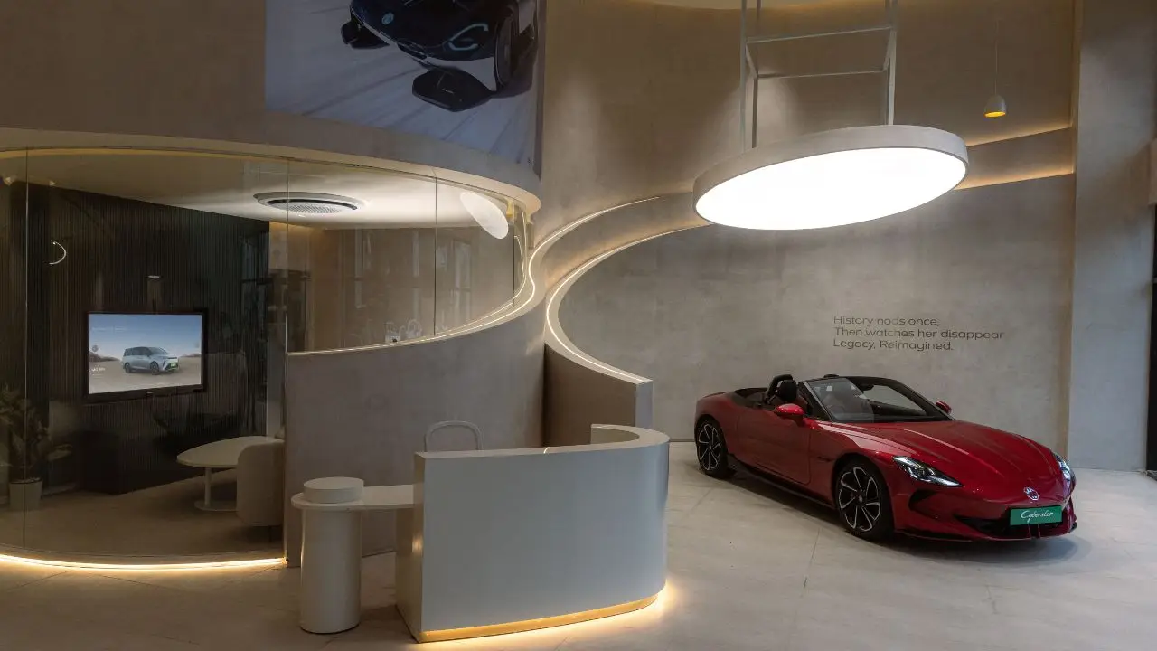MG Select Showroom 1752061447841