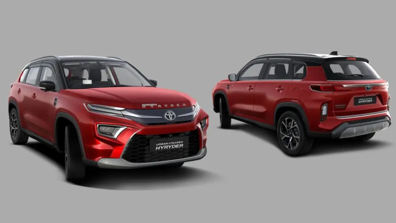 Toyota Hyryder Package 1751886301388