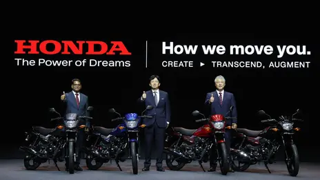 Honda Shine 100 DX (1) 1754029190714