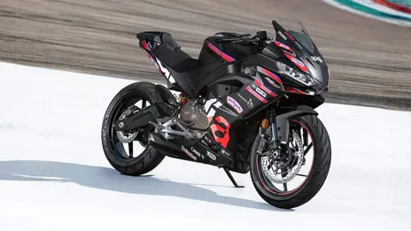 Aprilia RS457 GP Reprica  1762751313775