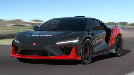 Honda NSX By Italdesign 1768374075005