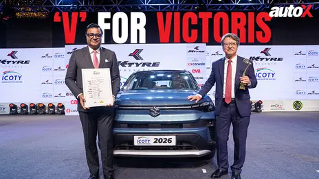 Maruti Suzuki Victoris V For Victoris 1768288241829