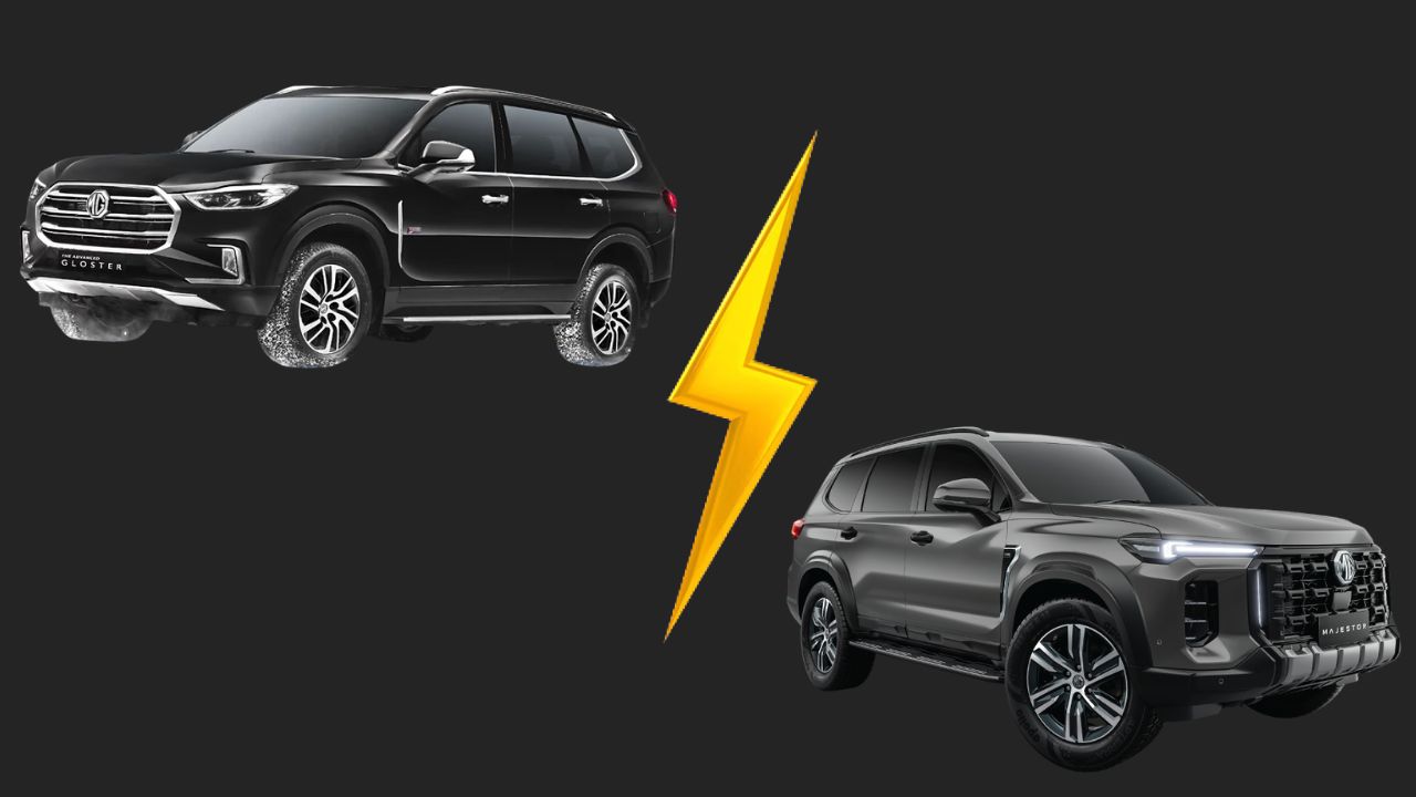 MG Majestor vs Gloster – What’s Different?