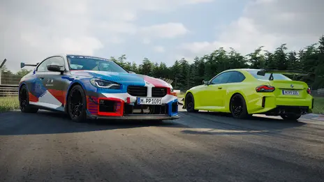 New M Performance Kit For The BMW M2 1772511921705