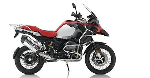 1486028715 Bmw R1200 Gs Adventure