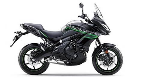 Versys 650 [2019]