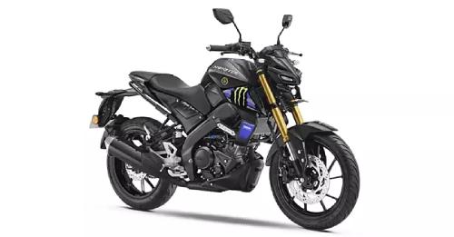 Yamaha Mt 15