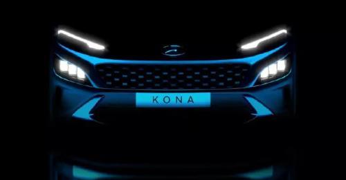 Hyundai New Kona