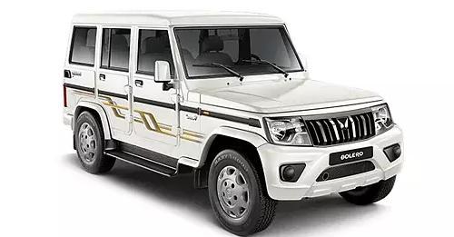 Mahindra Bolero On Road Price in Haldia & EMI Calculator - autoX