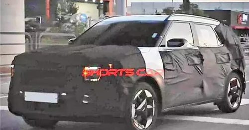 Kia New Seltos